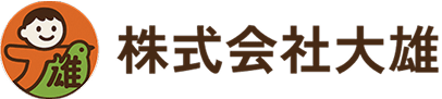株式会社大雄